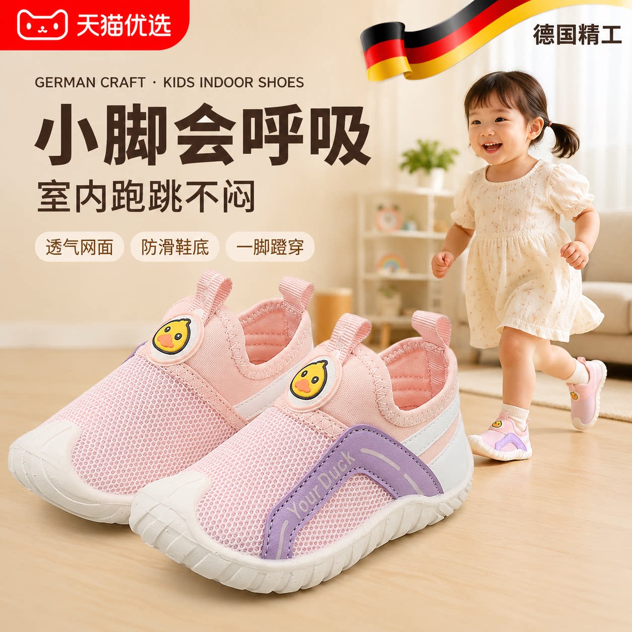 【央ma力荐】百搭帆布鞋款