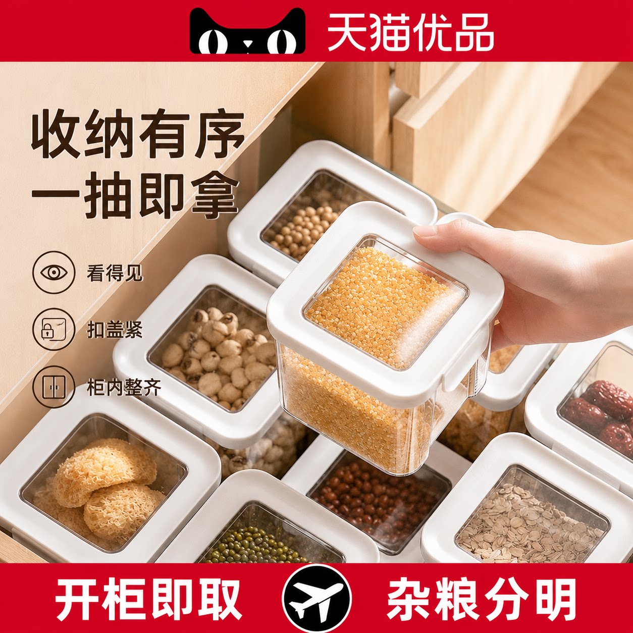【央ma力荐】门窗密封胶条