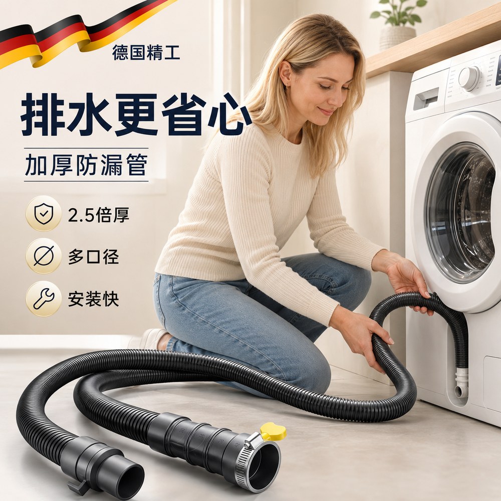 【央ma力荐】防臭地漏滤网