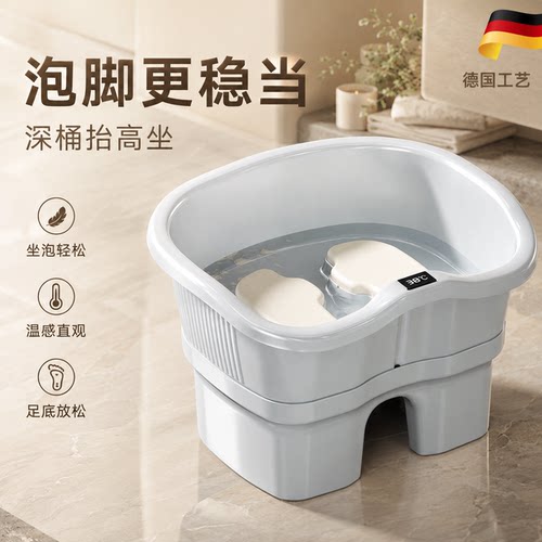 免蹲坐浴盆女士专用洗屁