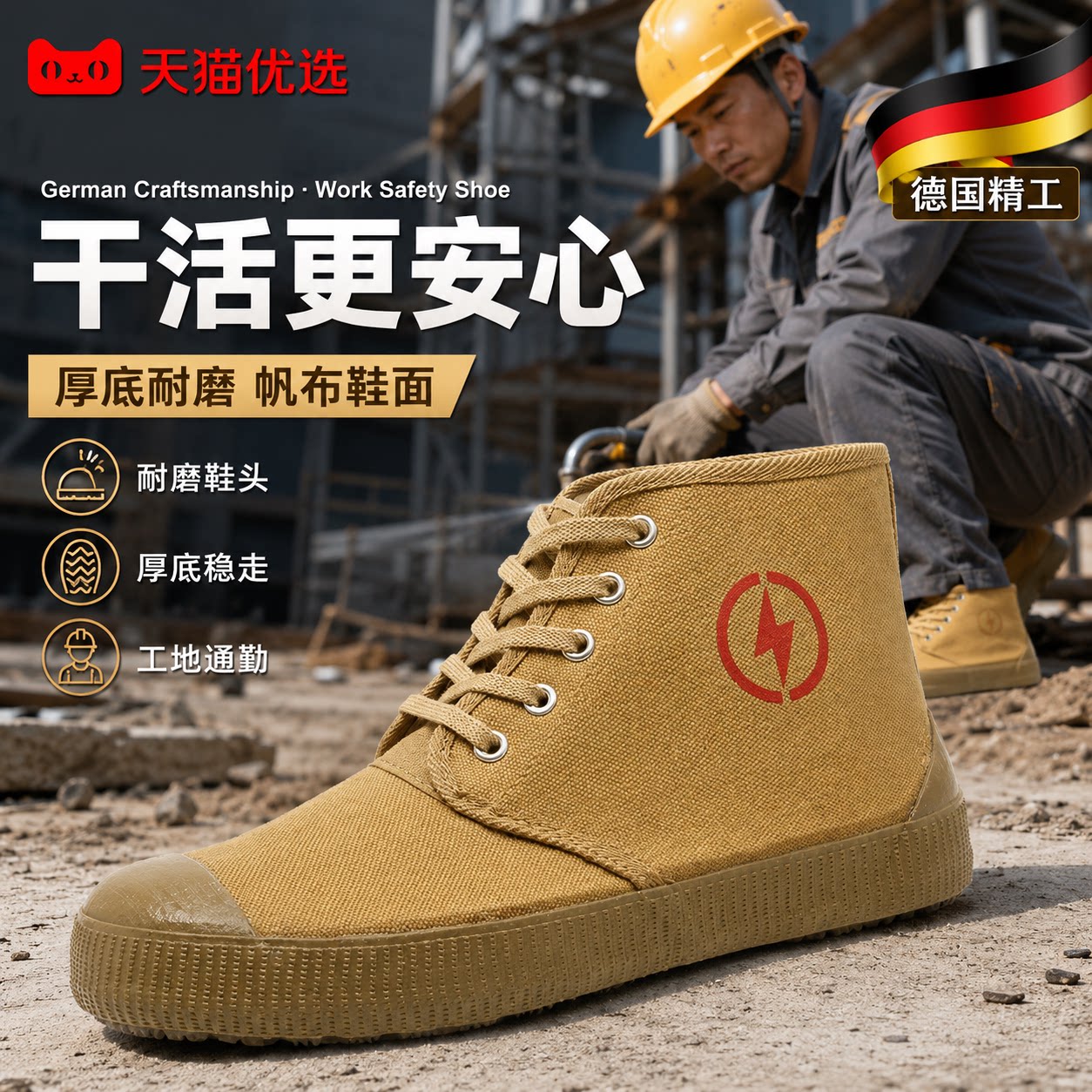 【央ma力荐】透气休闲男鞋