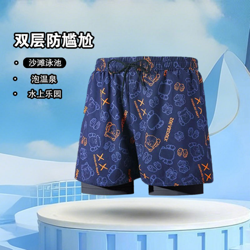 【央ma力荐】显瘦百搭裤子