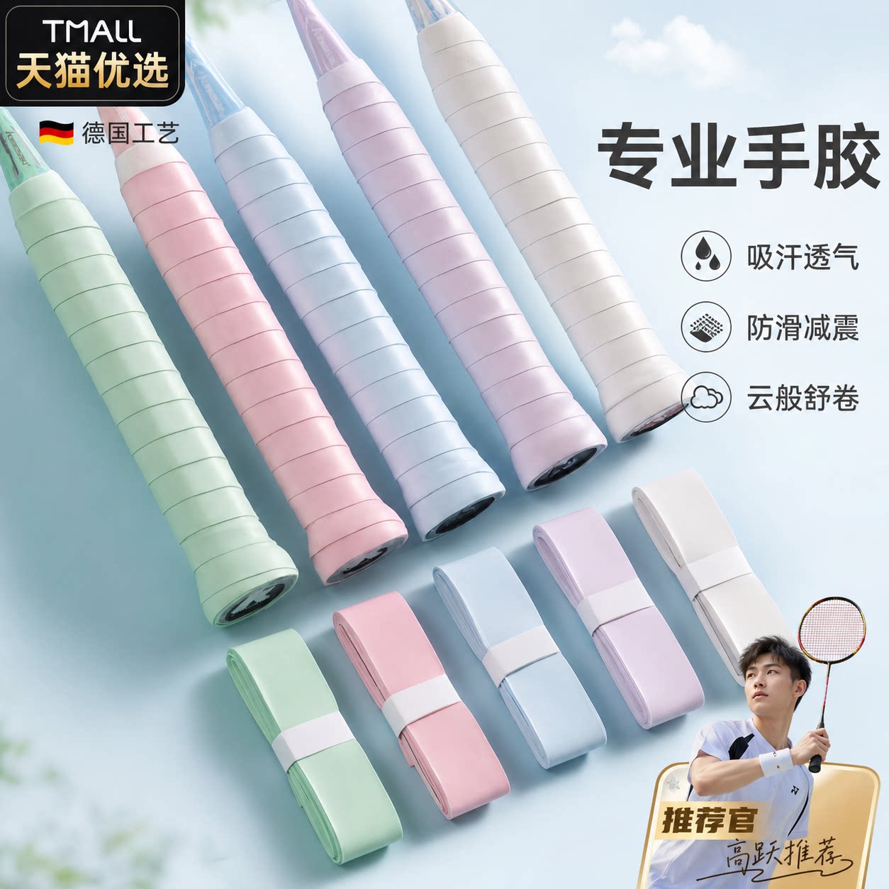 【央ma力荐】去球修毛神器