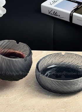 Orange高端大气烟灰缸防飞灰玻璃家用客厅烟灰缸办公室高级感轻奢