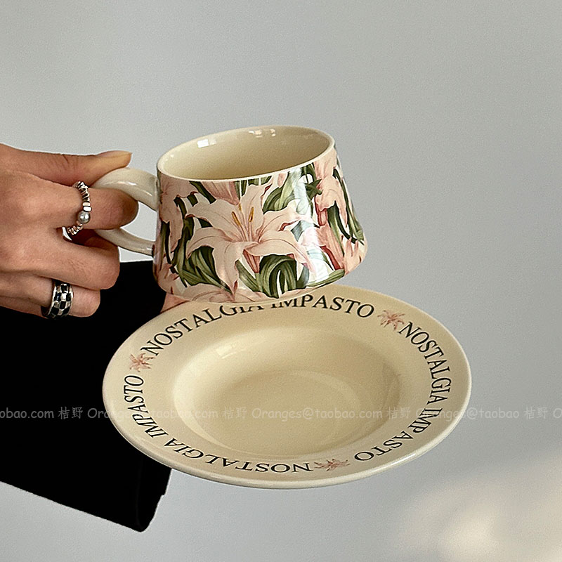复古油画般百合花园咖啡杯碟