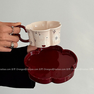 Oranges限定复古春云粉梦梅花型咖啡杯碟拿铁杯下午茶杯伴手礼物
