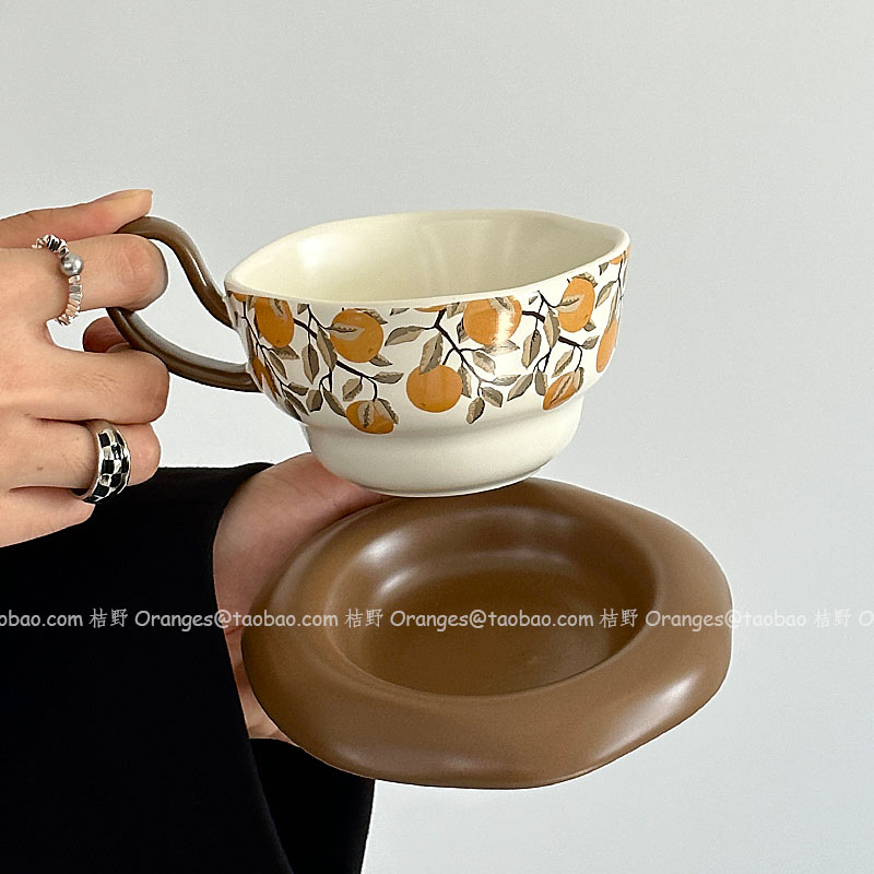 秋意咖色柠檬咖啡杯碟下午茶水杯