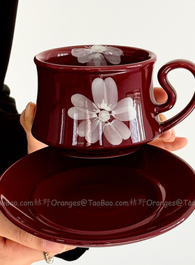 Oranges中古风手绘雾花咖啡杯碟复古红拿铁杯下午茶水杯小众礼物
