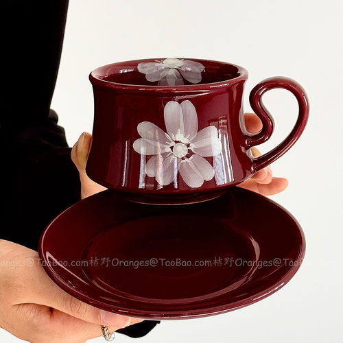 中古风手绘雾花咖啡杯碟下午茶杯