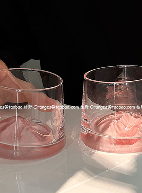 Oranges粉色山脉杯雪山杯玻璃杯小众高级感水杯观山杯威士忌酒杯