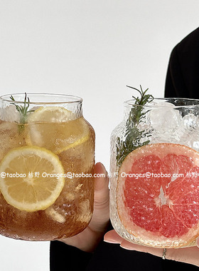 Oranges咖啡店耐热玻璃杯大容量水果茶杯冰美式咖啡杯果汁饮品杯