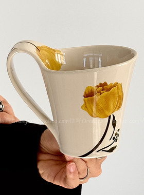 Oranges复古虞美人流线杯马克杯陶瓷水杯拿铁咖啡杯小众原创礼物