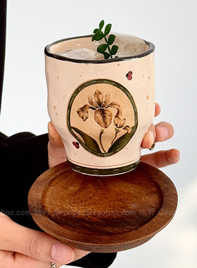 Oranges复古手作花绮踪手握杯水杯拿铁咖啡杯陶瓷杯小众原创礼物