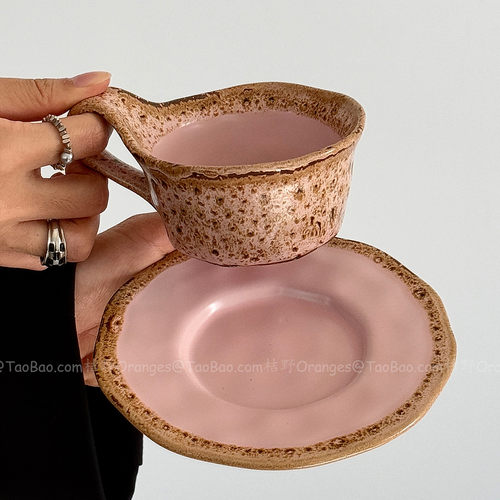 美拉德复古窑变粉豹纹褶皱咖啡杯