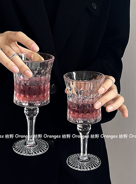 法式优雅ins透明高脚杯高颜值香槟杯红酒杯果汁杯欧式浮雕玻璃杯