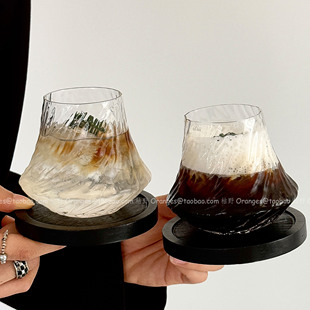 Oranges咖啡店冷萃杯子玻璃水杯冰美式拿铁杯咖啡杯冷饮杯洋酒杯