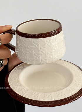 Oranges复古棕藤编纹咖啡杯碟拉花拿铁杯下午茶杯高级感小众礼物