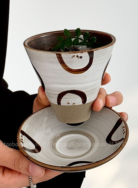 Oranges复古粗陶笑忘书咖啡杯碟陶瓷杯马克杯日式拉花拿铁杯礼物