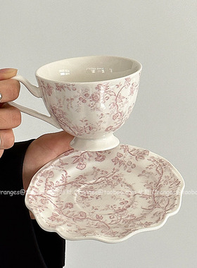 法式复古vintage梦幻粉花卉咖啡杯碟下午茶水杯拿铁杯子小众礼物