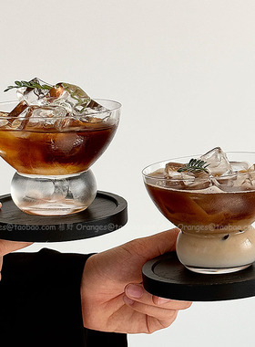 Oranges咖啡店透明玻璃杯冰美式拿铁杯咖啡杯冷萃杯饮品杯果汁杯