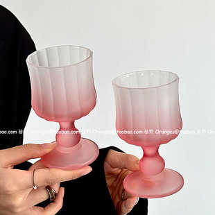 高级感磨砂渐变粉玻璃高脚杯子香槟杯葡萄酒杯水杯饮品杯小众酒杯