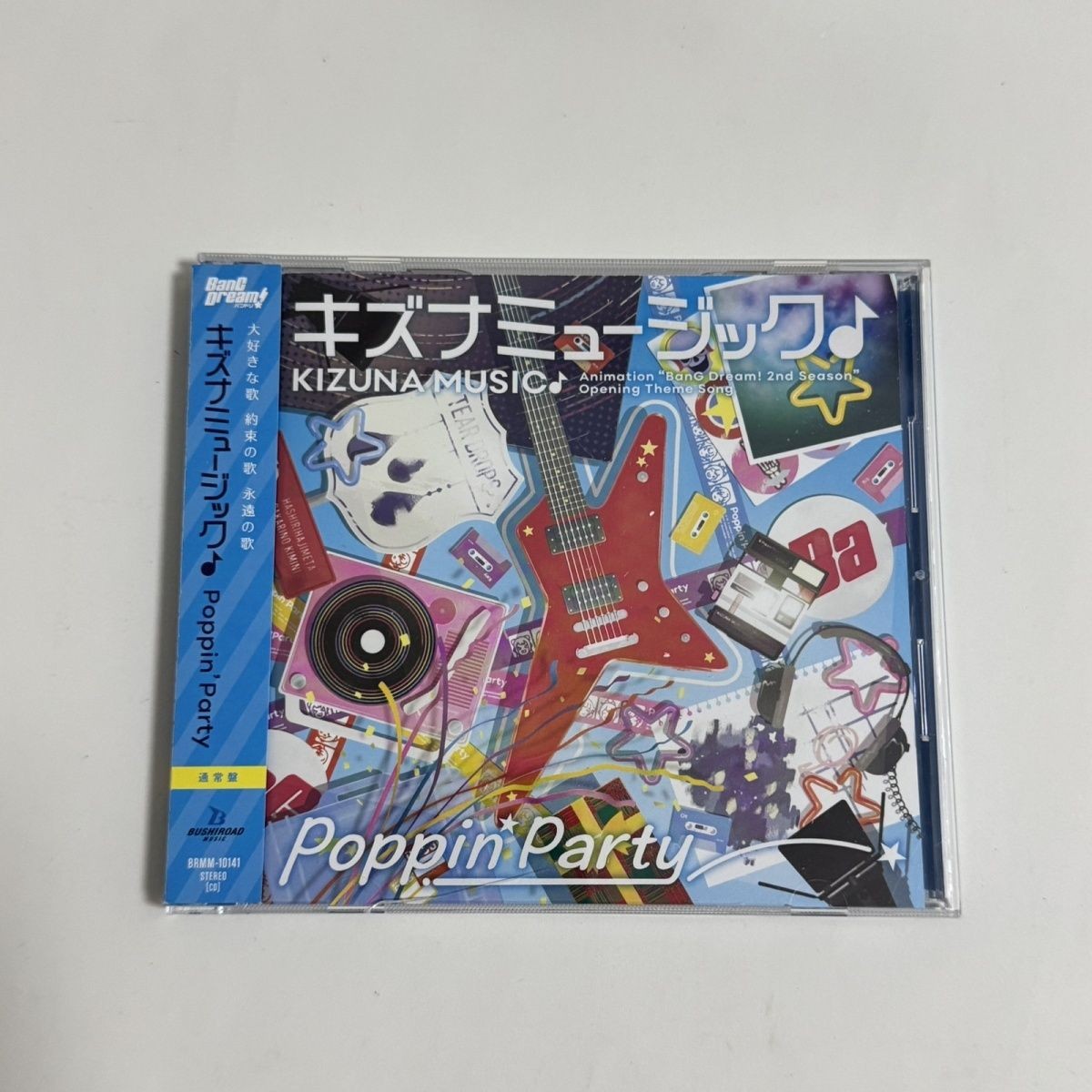 正版BanG Dream邦邦Poppin'Party12单音乐碟片动漫周边
