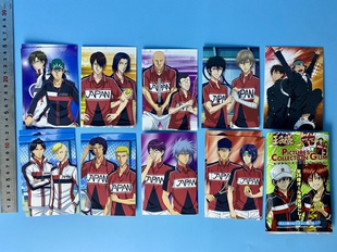 网球王子 越前龙马 手冢国光 迹部景吾 卡片 动漫周边 日版