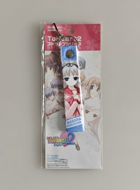 To Heart2久寿川莎莎拉 动漫周边挂件日版F403B