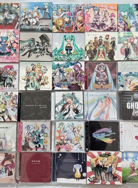 日版初音未来音乐碟片vocaloidV家miku镜音巡音虚拟歌姬动漫周边