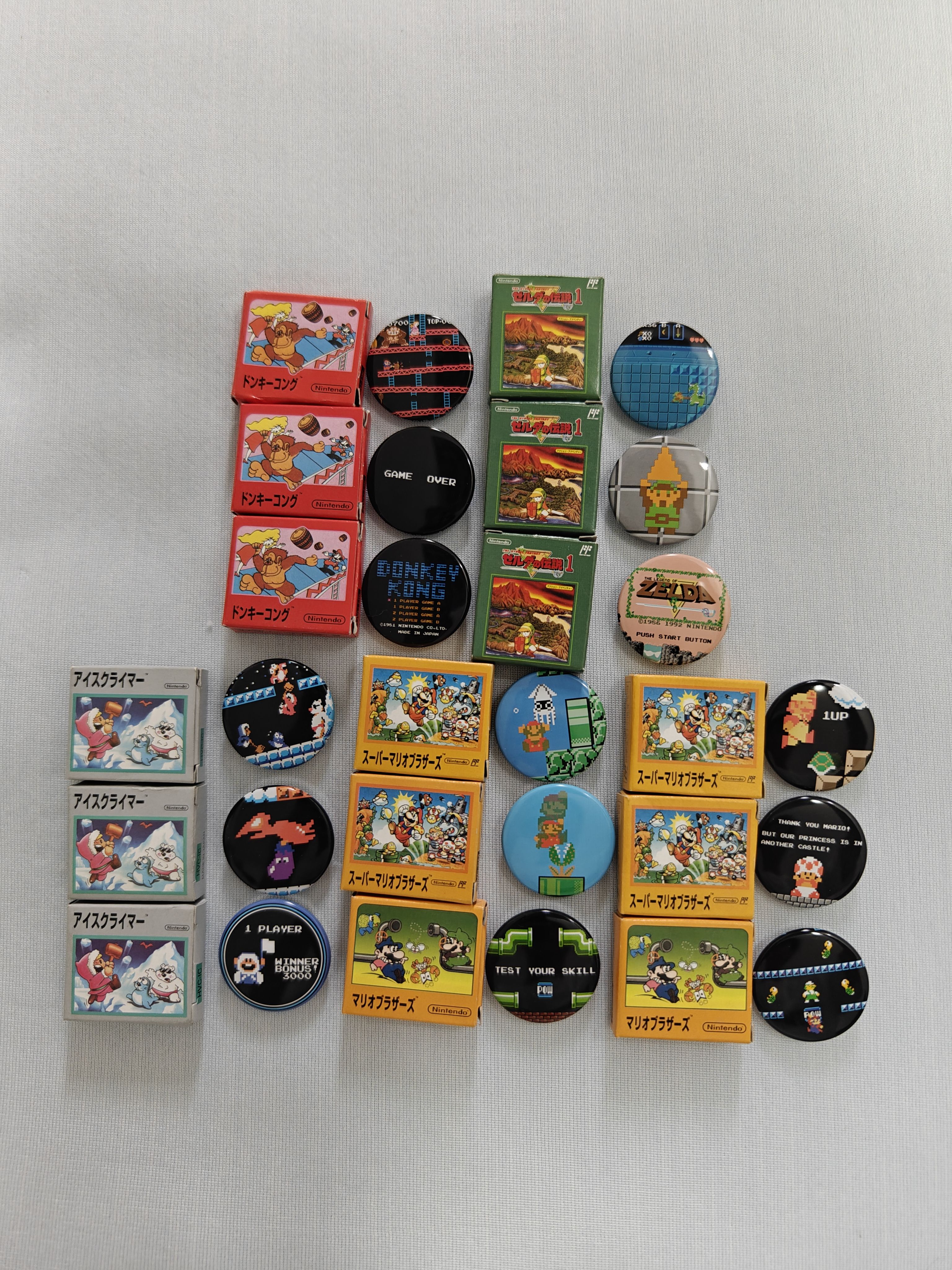 任天堂FC经典游戏徽章塞尔达传说马里奥敲砖块绝版周边日版正品