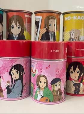 轻音少女k-ON!  Lawson 储钱罐 储币罐 糖果罐子 平泽唯 中野梓