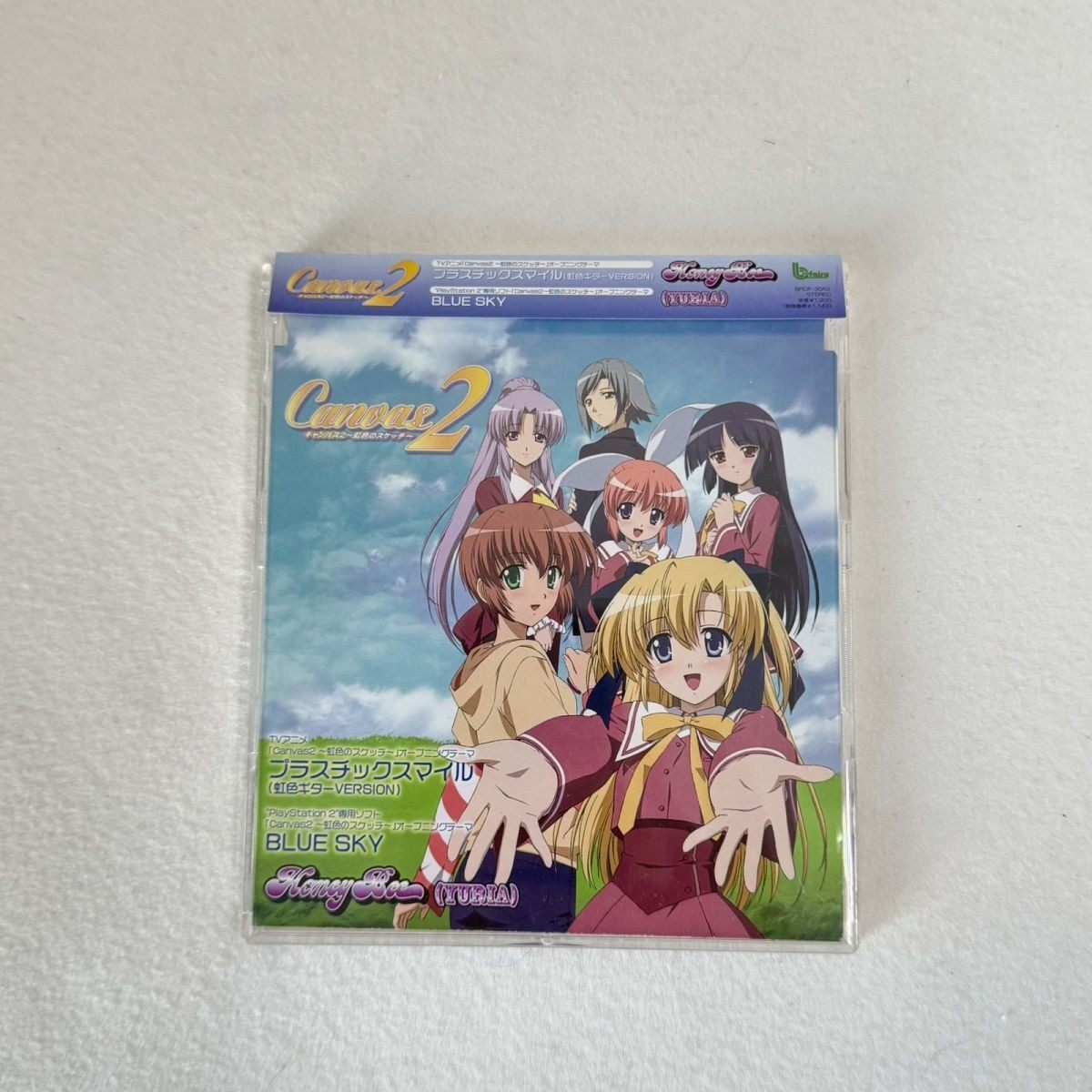 正版音乐碟片Canvas2七彩的素描OP主题曲YURIA凤仙爱丽斯藤浪朋子
