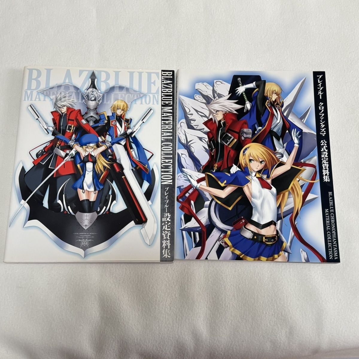 正版日谷苍翼默示录BLAZBLUE原画公式设定资料哈扎马游戏周边