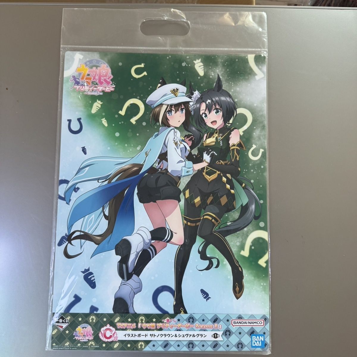 日版正版赛马娘一番赏C赏大画板里见皇冠高尚骏逸动漫周边