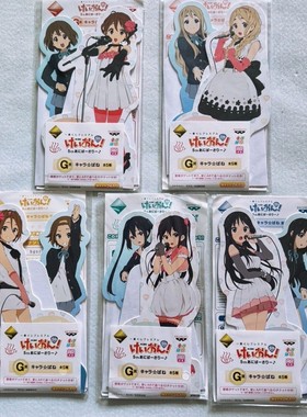 正版官谷轻音少女五周年立牌纸立牌平泽唯摆件动漫周边二次元