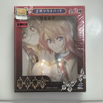 日版正版尘骸魔京伊格尼丝立体鼠标垫二次元美少女动漫游戏周边