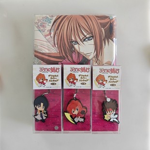 浪客剑心 绯村剑心 明治剑客浪漫谭 动漫周边挂件毛巾 日版