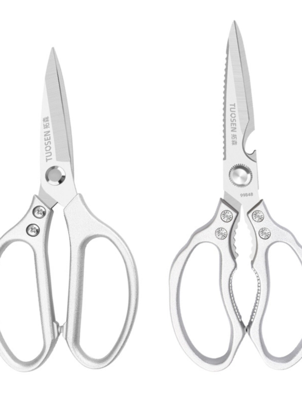 고품질 TUOSEN 산업용 민간 가위 재단사 가위 가죽 가위 가정용 1 호 직선 머리 가위 대형 머리 가위