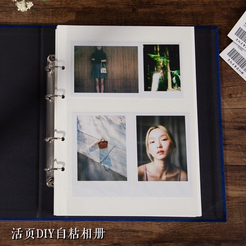 diy手工纪念册3寸4寸5寸拍立得自粘贴式覆膜情侣家庭恋爱旅行收纳