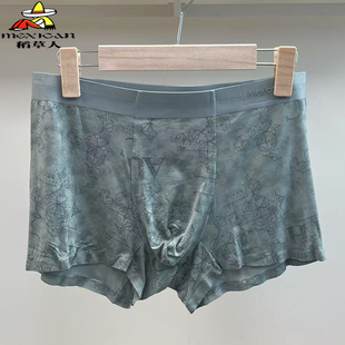 稻草人男士内裤男莫代尔四角裤平角宽松蚕丝抑菌男生短裤头496318