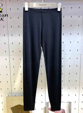 稻草人秋裤女士薄款护膝弹力内穿修身线裤打底保暖衬裤DC18530