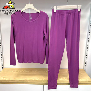 线衣衬裤 稻草人秋衣秋裤 内衣薄款 女士贴身紧身打底衫 DC481201 套装