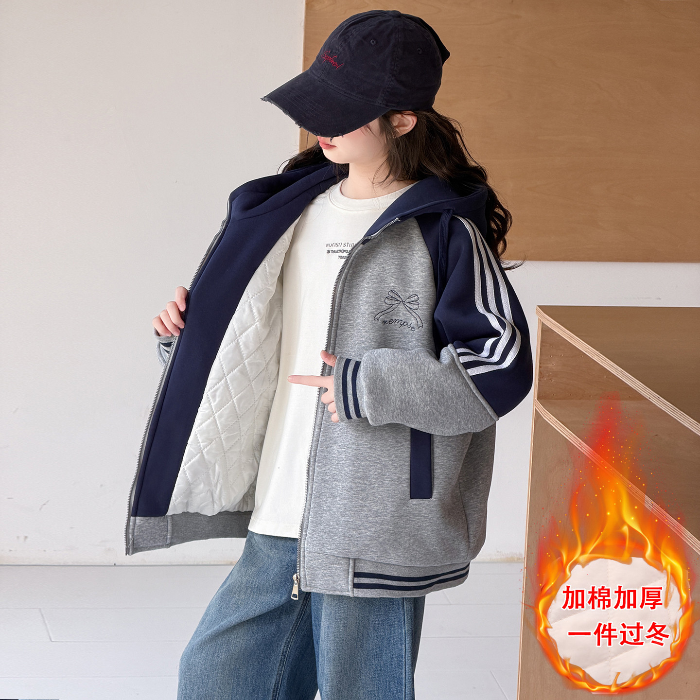 女童秋冬卫衣外套夹棉加厚棉服潮