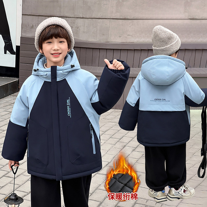 男童冬装棉衣外套2025新款帅酷儿童加厚羽绒棉服中大童保暖冲锋衣