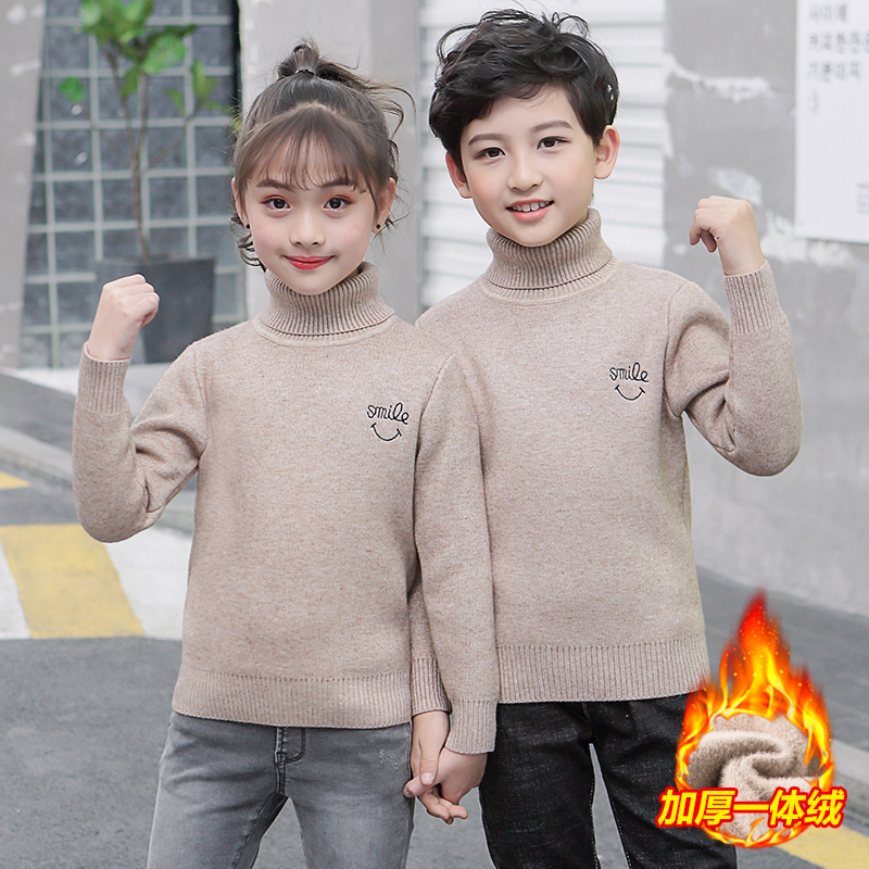 男童秋冬加绒毛衣加厚高领打底衫