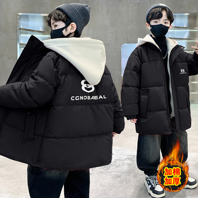 男童冬装棉衣外套洋气加厚羽绒棉