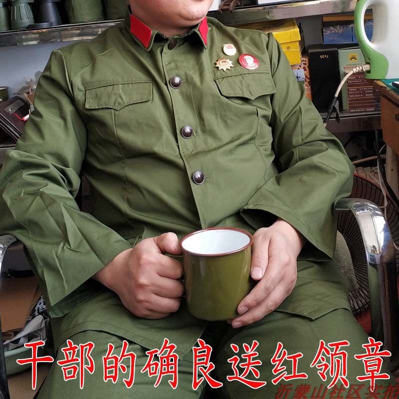 65夏装 65式的确良上衣裤子套装65涤良军绿 四口袋干部老装65