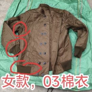 女款,03女棉衣,女士轻便棉袄87女温区棉上衣,正品看过
