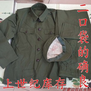 上世纪80年代正品老货库存 65的确良夏装65涤良上衣裤子套装原套