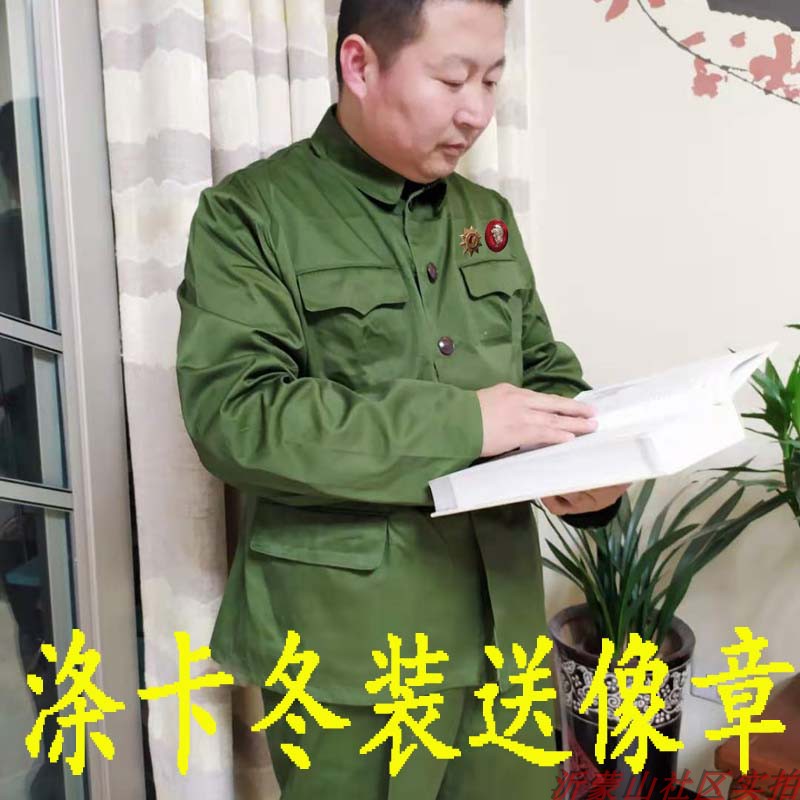 老式涤卡绿冬服老军装65式冬装正品上衣裤子套装老干部老兵服装